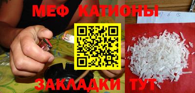 кокс Чебоксары