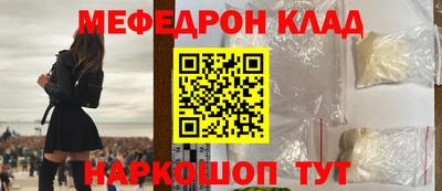 кокс Чебоксары