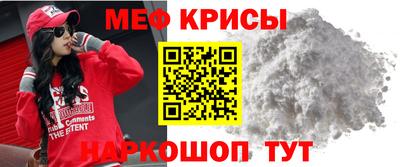кокс Чебоксары