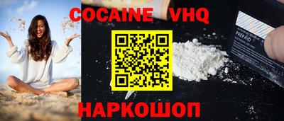 прущие грибы Шахты