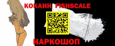 кокс Чебоксары