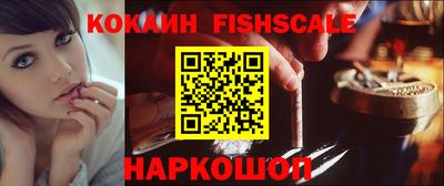 гашишное масло Чапаевск