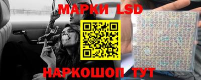 mix Чебаркуль