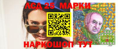 кокс Чебоксары