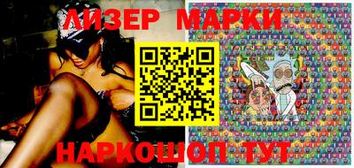 мдпв Шебекино