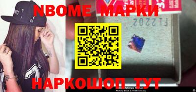 мдпв Шебекино