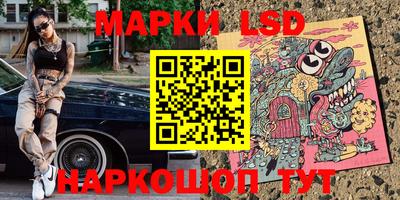 a pvp Шелехов