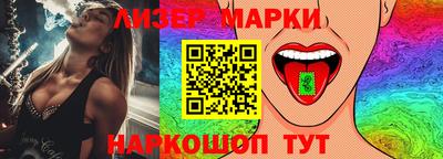 мдпв Шебекино