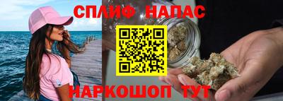 a pvp Шелехов