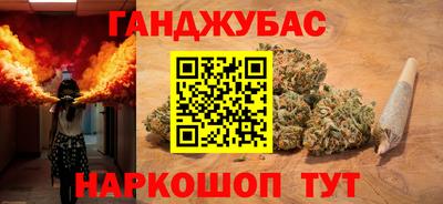 mix Чебаркуль