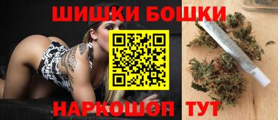 гашишное масло Чапаевск