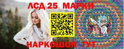 гашишное масло Чапаевск