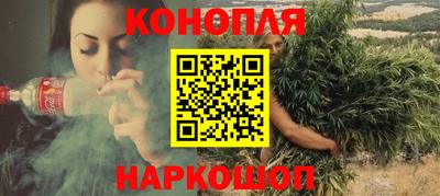 мдпв Шебекино