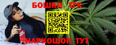 a pvp Шелехов