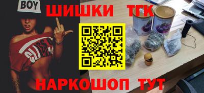 мдпв Шебекино