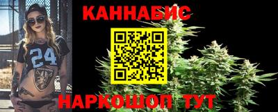 mix Чебаркуль