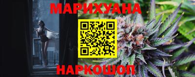 мдпв Шебекино