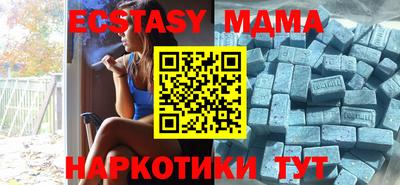 mix Чебаркуль