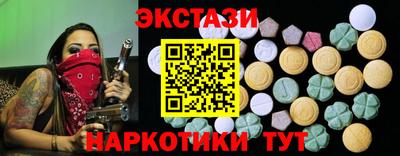 кокс Чебоксары