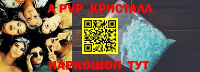 mix Чебаркуль