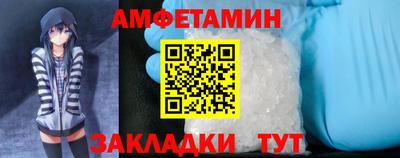 a pvp Шелехов