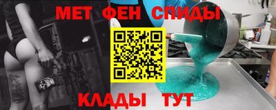 прущие грибы Шахты