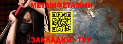 кокс Чебоксары