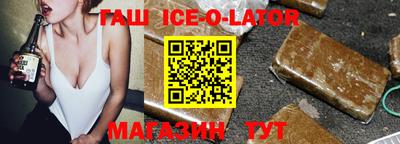 прущие грибы Шахты