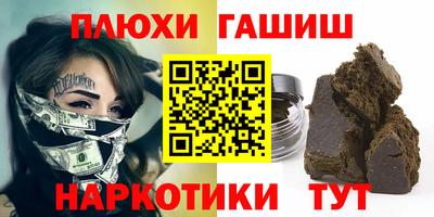 mix Чебаркуль