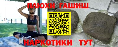 a pvp Шелехов