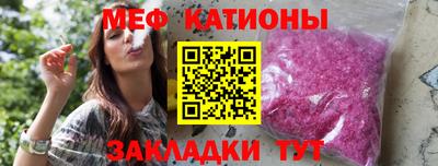 кокс Чебоксары